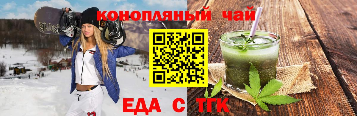 A-PVP Новороссийск