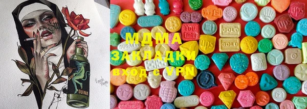 круглые Кукмор