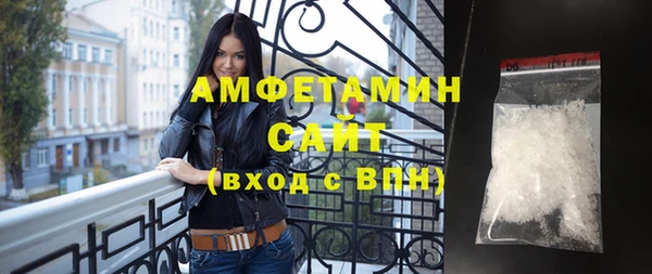 метадон Алексин