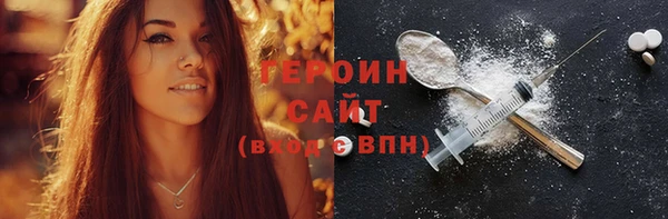 метадон Алексин