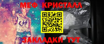 шишки Пушкино