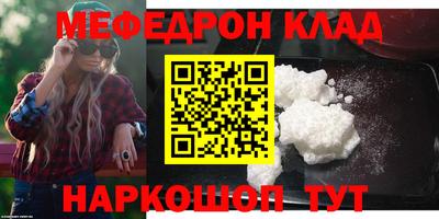 шишки Пушкино