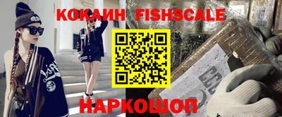 марки lsd Пыть-Ях