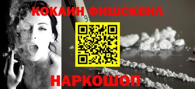 шишки Пушкино