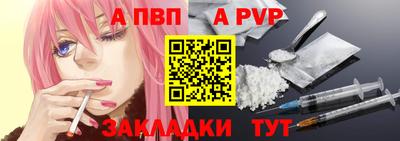 марки lsd Пыть-Ях