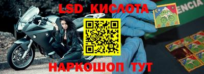 бутик Пугачёв