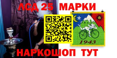 бутик Пугачёв
