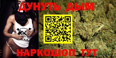 бутик Пугачёв
