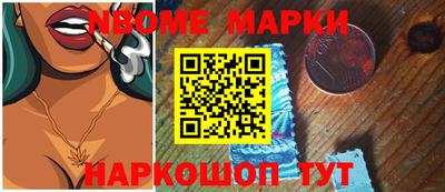 бутик Пугачёв