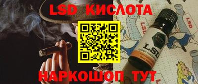 бутик Пугачёв