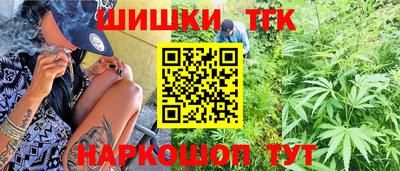 марки lsd Пыть-Ях