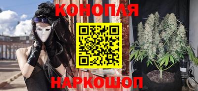 бутик Пугачёв