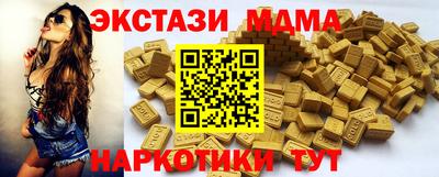 марки lsd Пыть-Ях