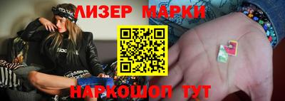 бутик Пугачёв