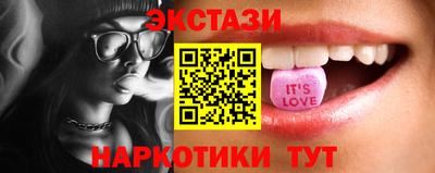 бутик Пугачёв