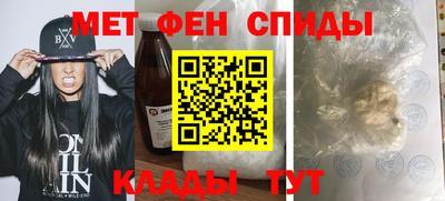 марки lsd Пыть-Ях