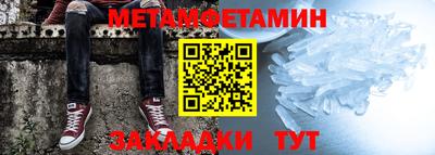 бутик Пугачёв