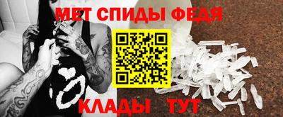бутик Пугачёв