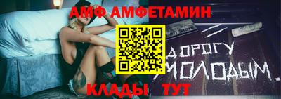 шишки Пушкино