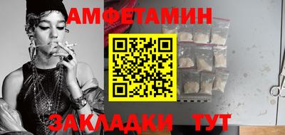 марки lsd Пыть-Ях