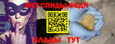 шишки Пушкино