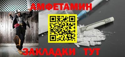 шишки Пушкино