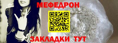 шишки Пушкино