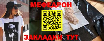 марки lsd Пыть-Ях